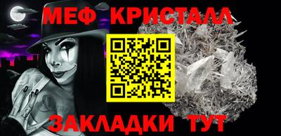 гашиш Конаково