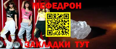 гашиш Конаково