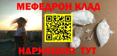 COCAINE Коммунар