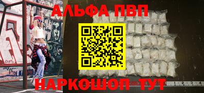 COCAINE Комсомольск-на-Амуре