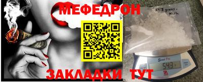 гашиш Конаково