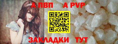 COCAINE Коммунар