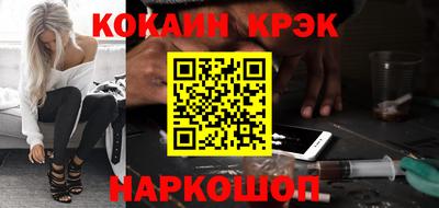гашиш Конаково