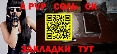 COCAINE Коммунар