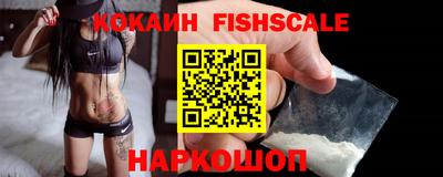 гашиш Конаково