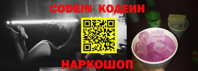 гашиш Конаково