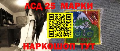 гашиш Конаково