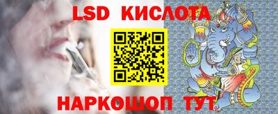 гашиш Конаково