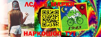гашиш Конаково