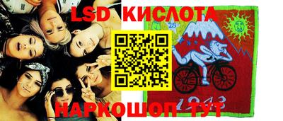 COCAINE Коммунар