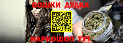 COCAINE Комсомольск-на-Амуре
