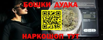 COCAINE Комсомольск-на-Амуре