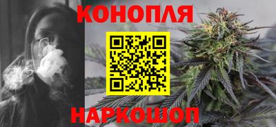 COCAINE Комсомольск-на-Амуре