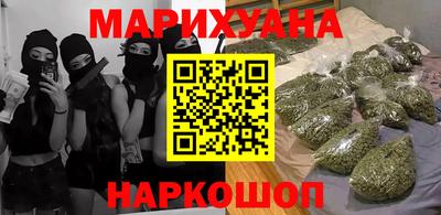 COCAINE Комсомольск-на-Амуре