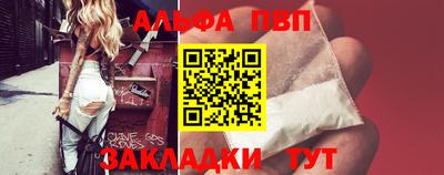 COCAINE Коммунар