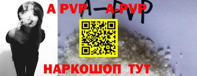COCAINE Комсомольск-на-Амуре