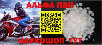 COCAINE Коммунар