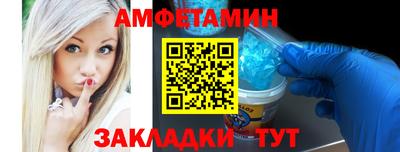 COCAINE Коммунар