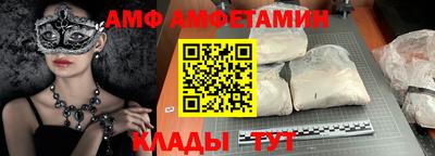 гашиш Конаково