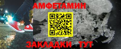 COCAINE Коммунар