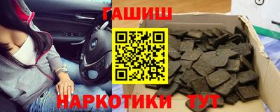 COCAINE Комсомольск-на-Амуре