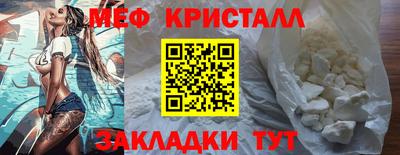 COCAINE Коммунар