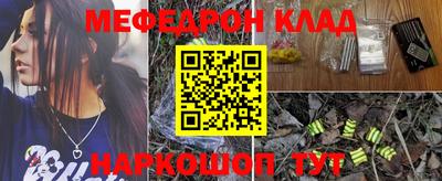 гашиш Конаково